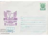 Post envelope with t sign 5 st 1989 110 PTT PLEVEN 2513