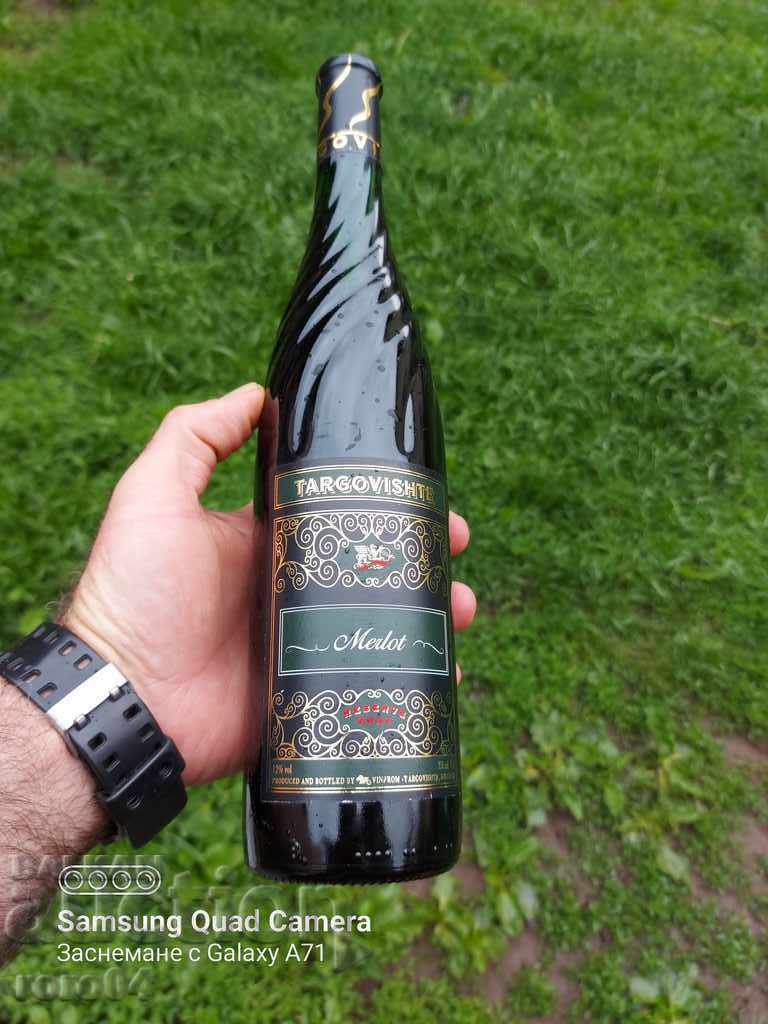 Delivery of MERLO - TARGOVISHTE - RESERVE 2002