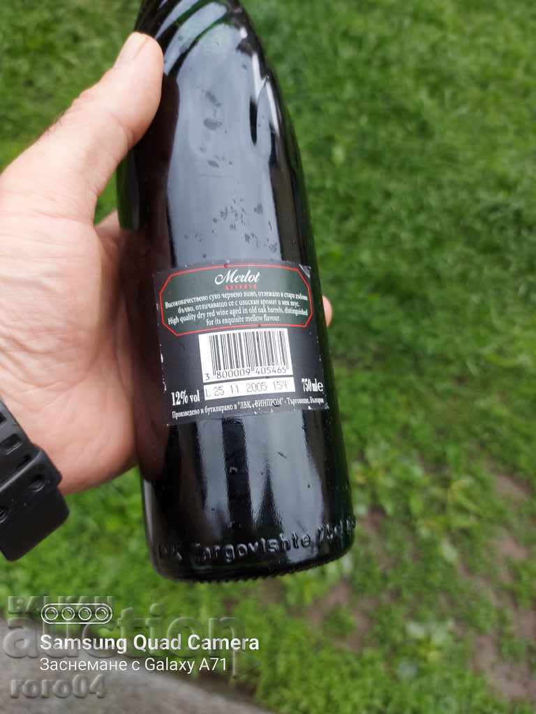 MERLO - TARGOVISHTE - RESERVE 2002 - 5