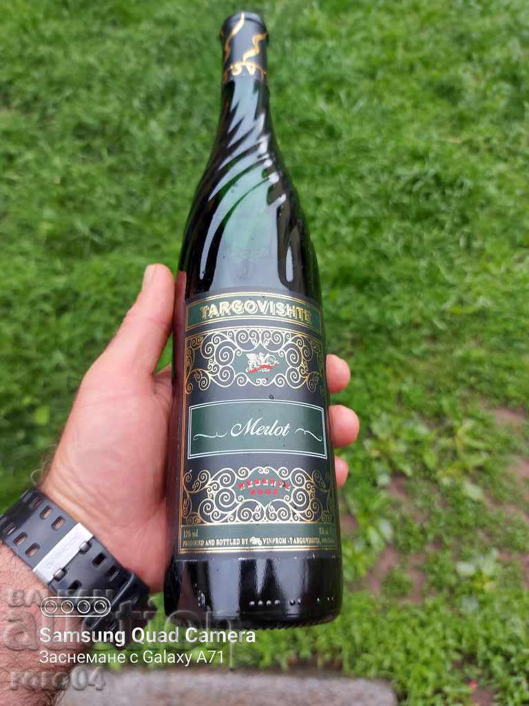 MERLO - TARGOVISHTE - RESERVE 2002