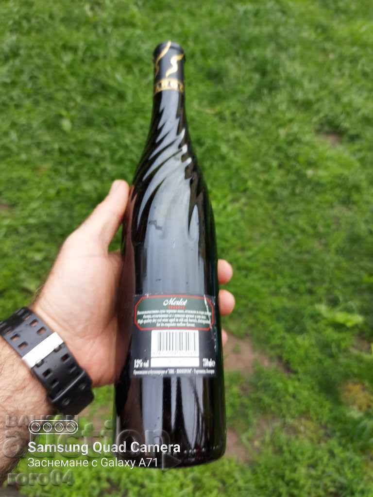 Auction  MERLO - TARGOVISHTE - RESERVE 2001