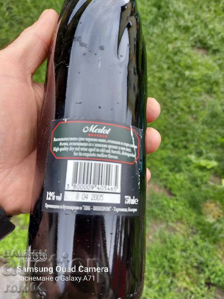 Delivery of MERLO - TARGOVISHTE - RESERVE 2001