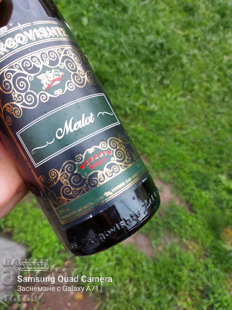 MERLO - TARGOVISHTE - RESERVE 2001 - 5