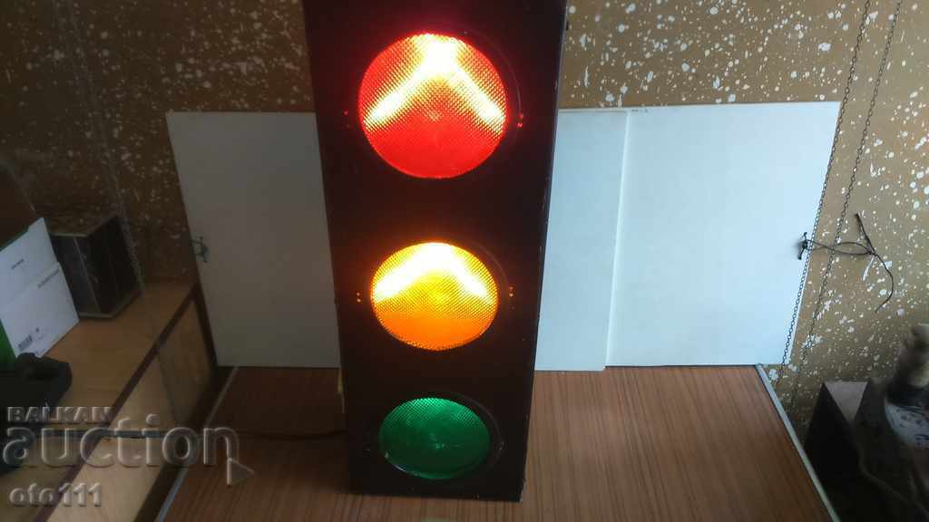 OLD LARGE SHEET METAL LIGHTHOUSE with price 100.00 BGN | € 51.13