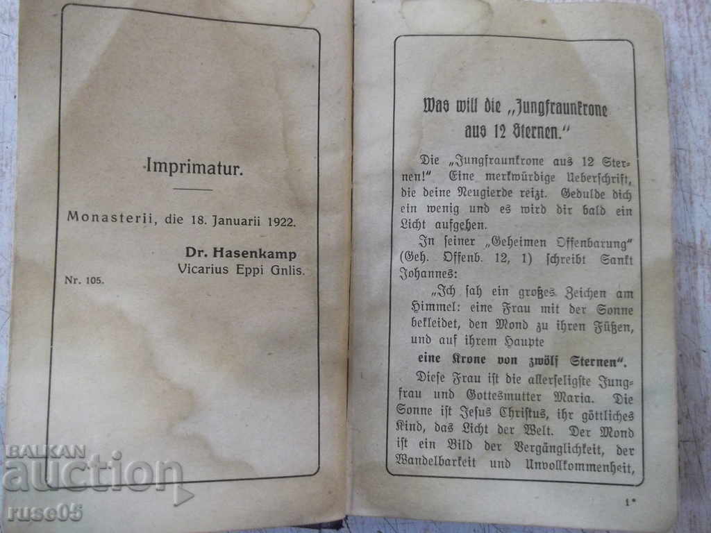 Книга "Die Jungfraunkrone aus zwölf Sternen-G.Weber" -384стр. with price 15.00 BGN | € 7.67 Книга "Die Jungfraunkrone aus zwölf Sternen-G.Weber" -384стр. with price 15.00 BGN | € 7.67