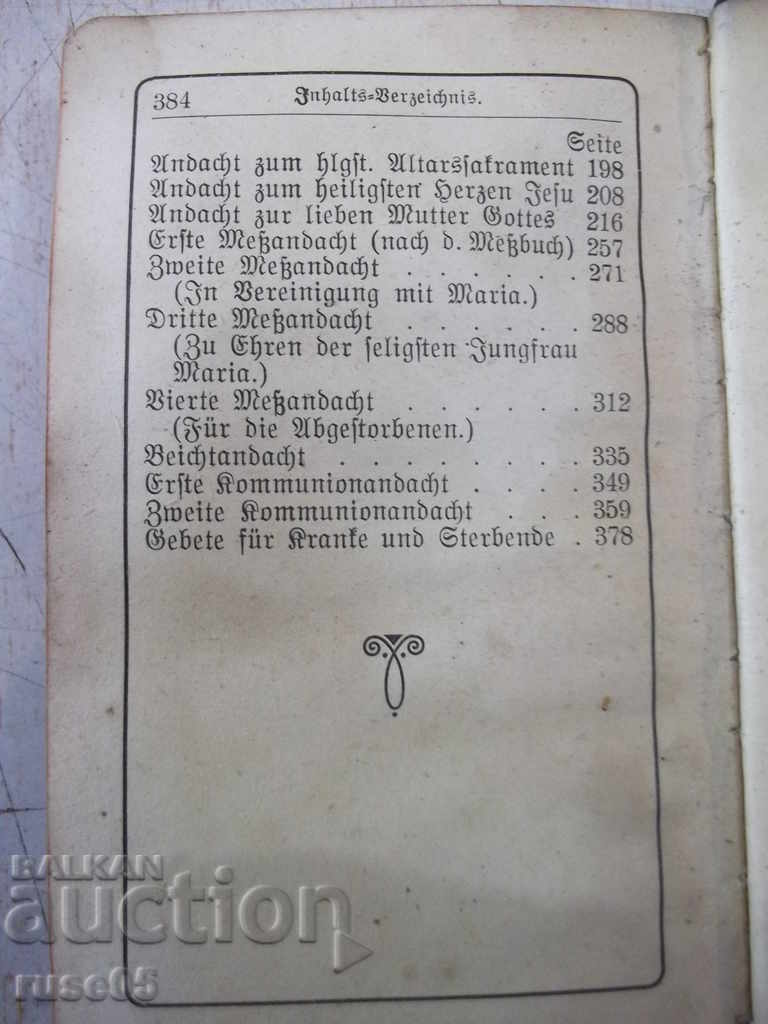 Книга "Die Jungfraunkrone aus zwölf Sternen-G.Weber" -384стр. - 5 Книга "Die Jungfraunkrone aus zwölf Sternen-G.Weber" -384стр. - 5