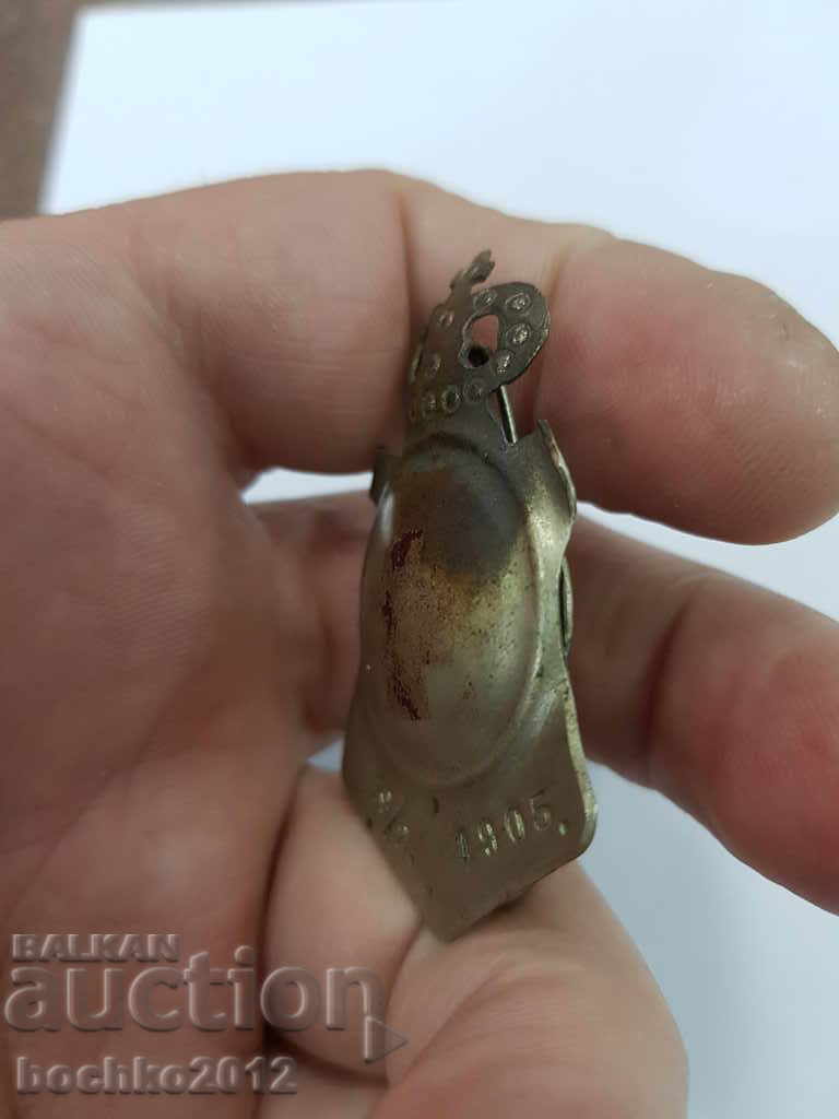 Auction  Unique Bulgarian princely sign Red Cross 1905