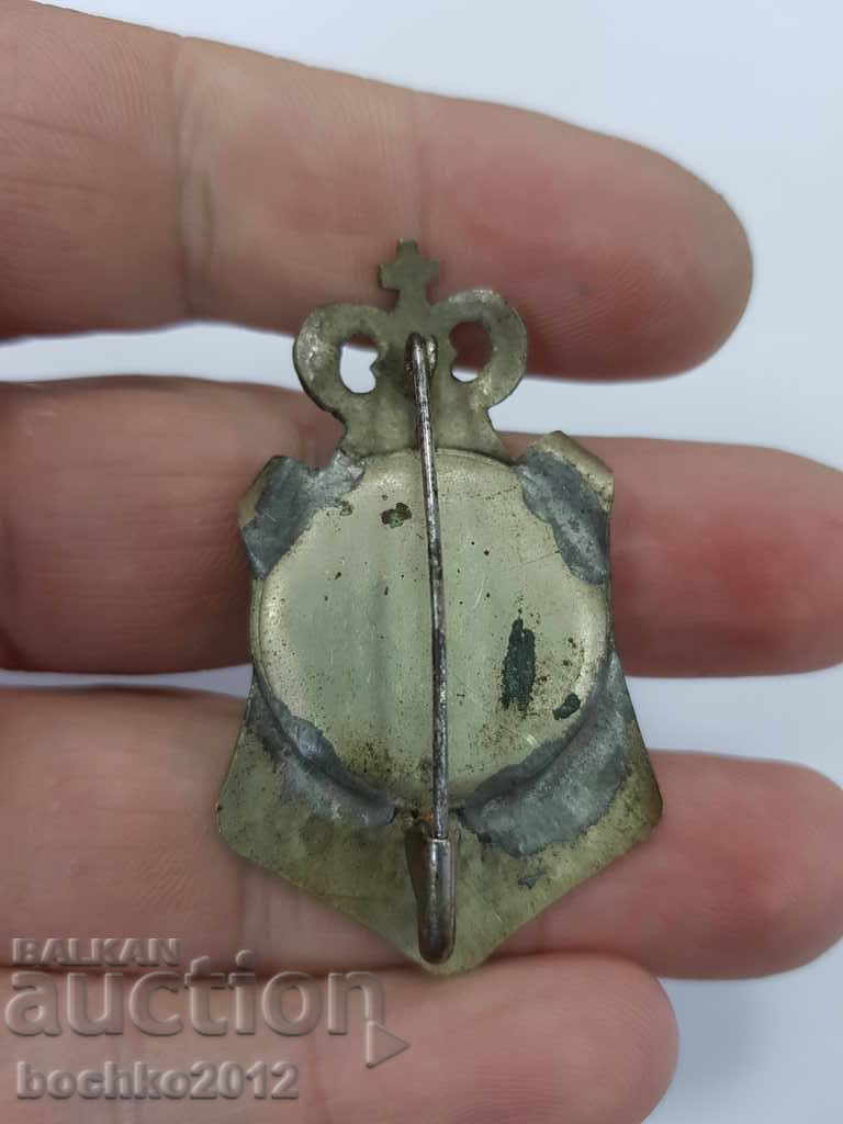 Παράδοση Μοναδική βουλγαρική πριγκιπική υπογραφή του Ερυθρού Σταυρού 1905