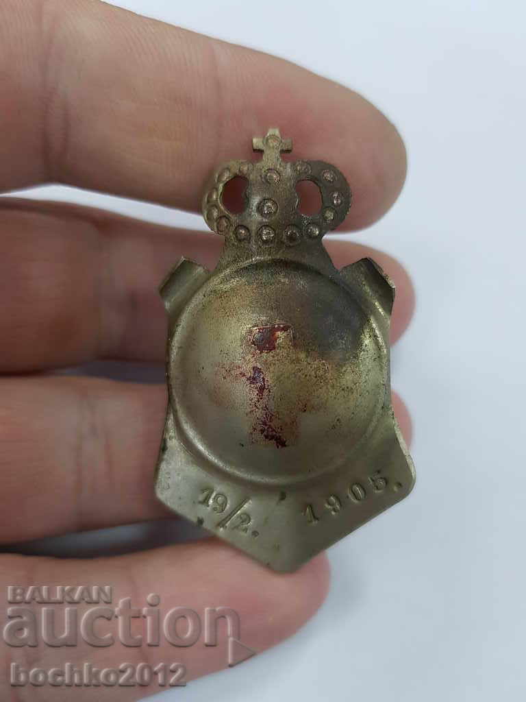 Unique Bulgarian princely sign Red Cross 1905 - 6