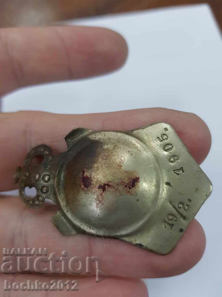 Unique Bulgarian princely sign Red Cross 1905 - 7