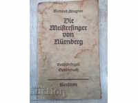 "Нига "Die Meistersinger von Nürnberg von R.Wagner" -120 стр.