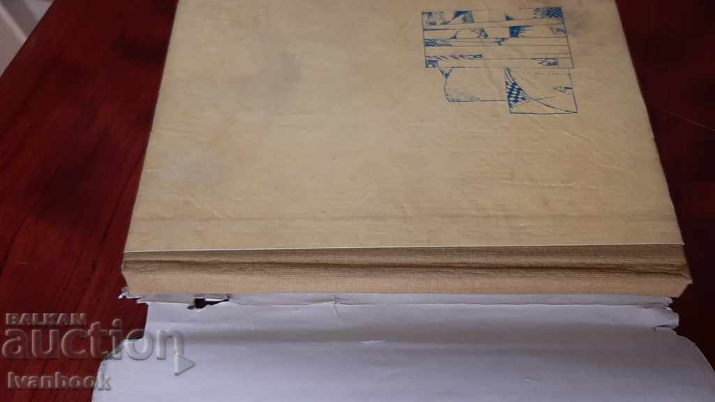 Auction  B-ka Adventures and Science Fiction - Clones