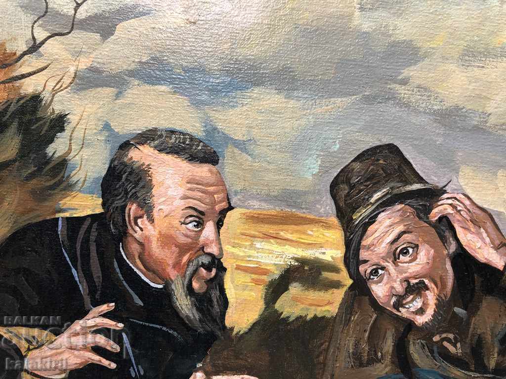 "Hunters on vacation" with price 2000.00 BGN | € 1022.58 "Hunters on vacation" with price 2000.00 BGN | € 1022.58