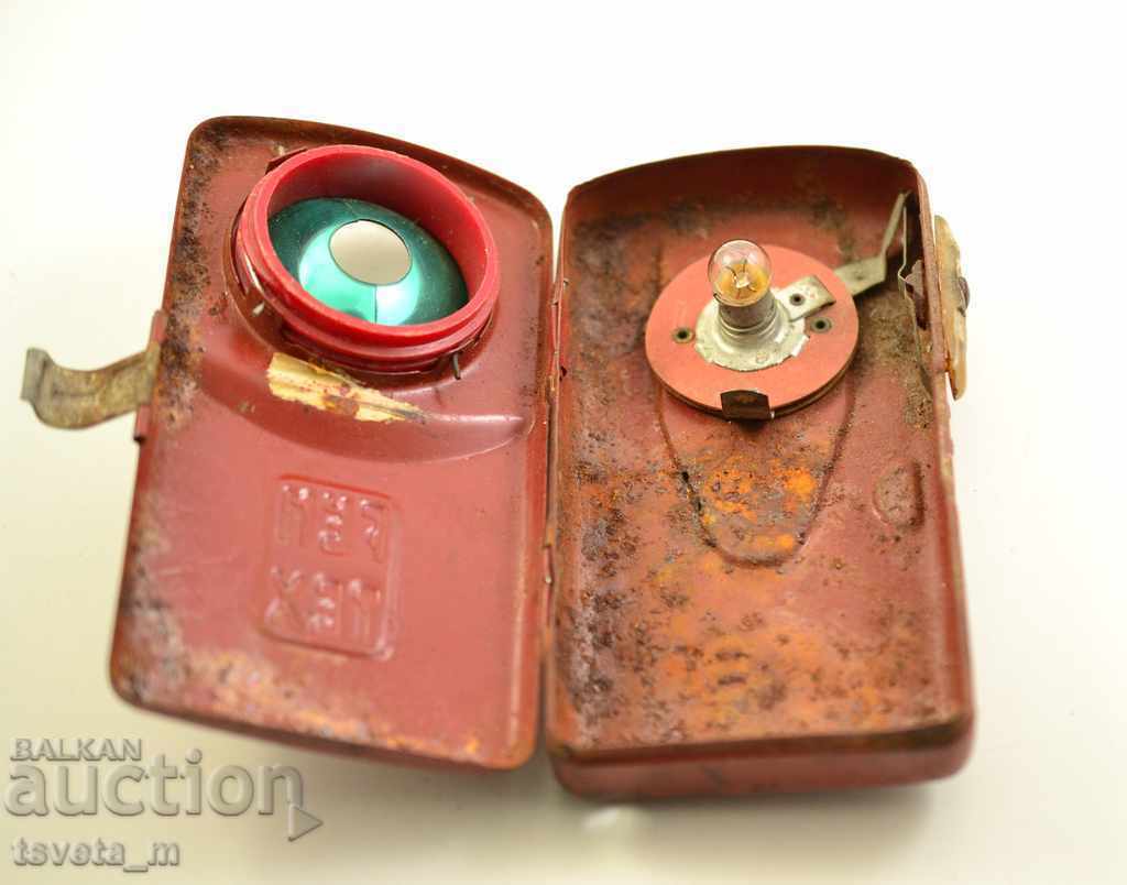 Φακός σήμανσης με λευκό φως FEM TEX με τιμή € 1.00 | 1.96 BGN Φακός σήμανσης με λευκό φως FEM TEX με τιμή € 1.00 | 1.96 BGN