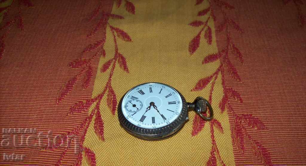 Ceas de buzunar argintiu cu preț € 55.00 | 107.57 BGN