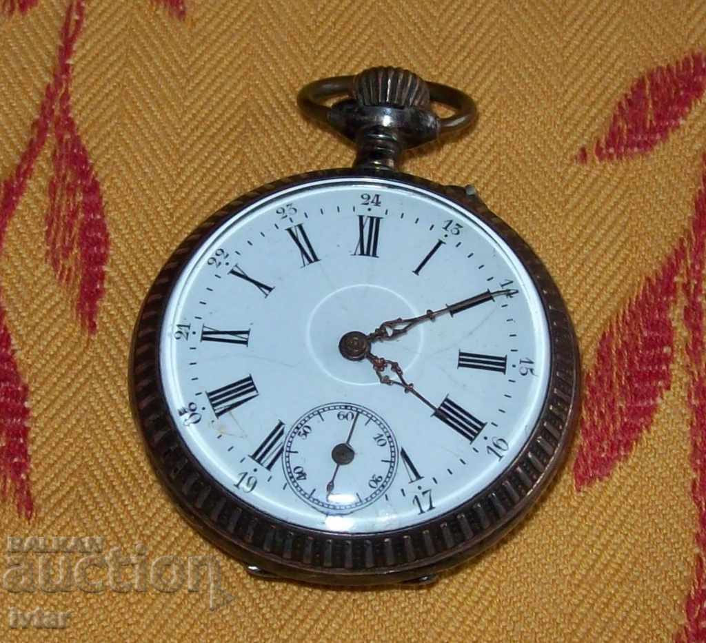 Auction Silver pocket watch Auction Silver pocket watch
