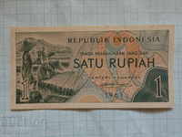 1 rupee 1961. Indonesia