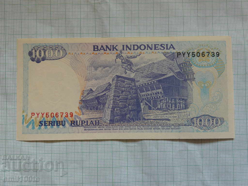 1000 rupees 1992. Indonesia with price 4.00 BGN | € 2.05 1000 rupees 1992. Indonesia with price 4.00 BGN | € 2.05