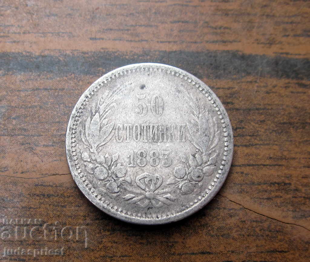 monedă de argint Regatul Bulgariei 50 stotinki din 1883