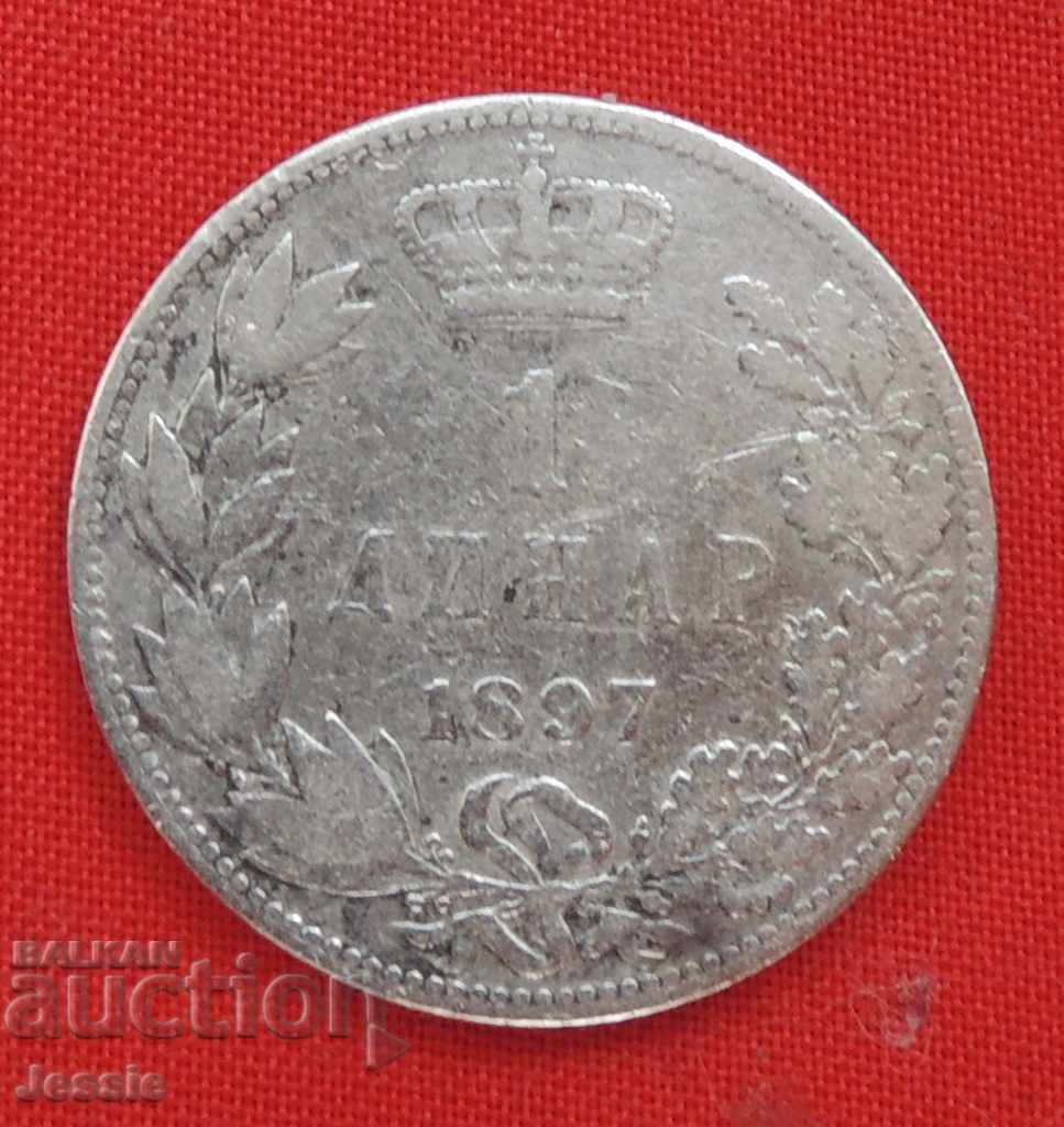 1 Dinar - 1897 - Serbia COMPARAȚI ȘI EVALUAȚI!