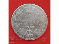 1 dinar - 1897 - Serbia