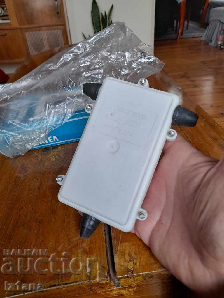 Auction Old antenna amplifier Resprom Auction Old antenna amplifier Resprom