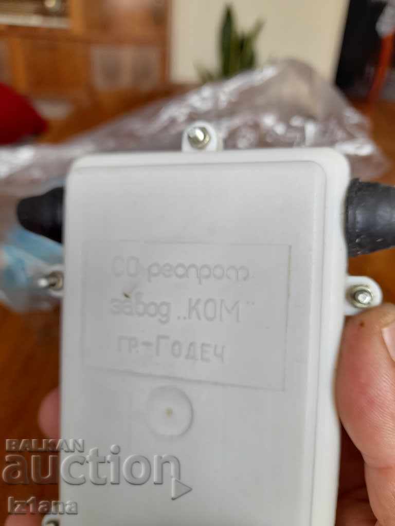 Old antenna amplifier Resprom - 6 Old antenna amplifier Resprom - 6