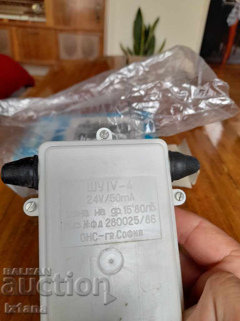 Old antenna amplifier Resprom - 7 Old antenna amplifier Resprom - 7