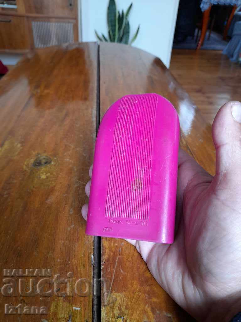 Auction Old flashlight, Samara flashlight Auction Old flashlight, Samara flashlight