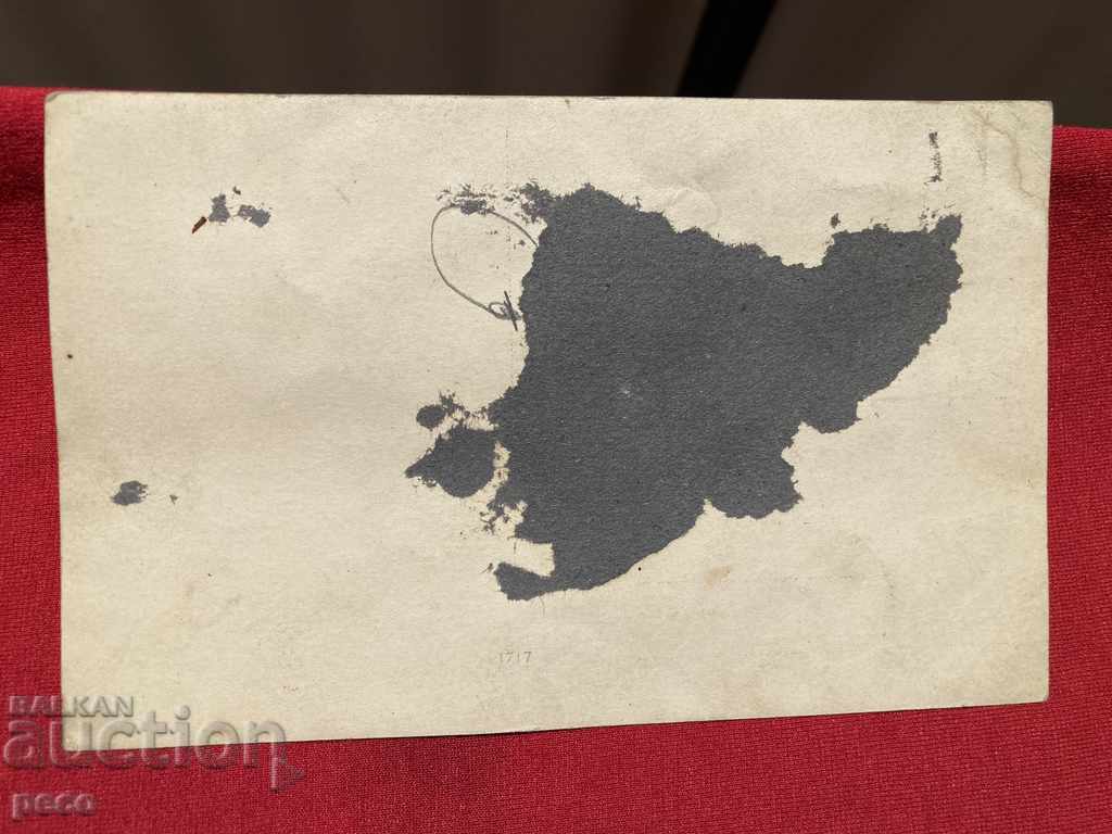 The finale of the Great Struma Epic World War I. - 7 The finale of the Great Struma Epic World War I. - 7