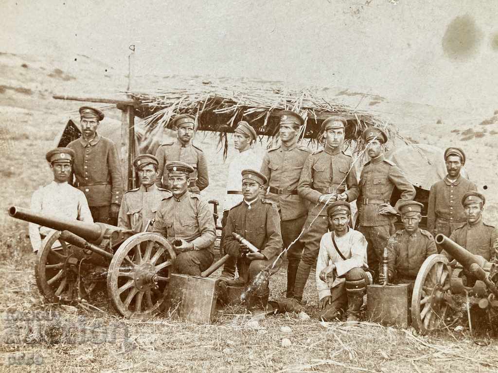 Auction  Gunners of the Front