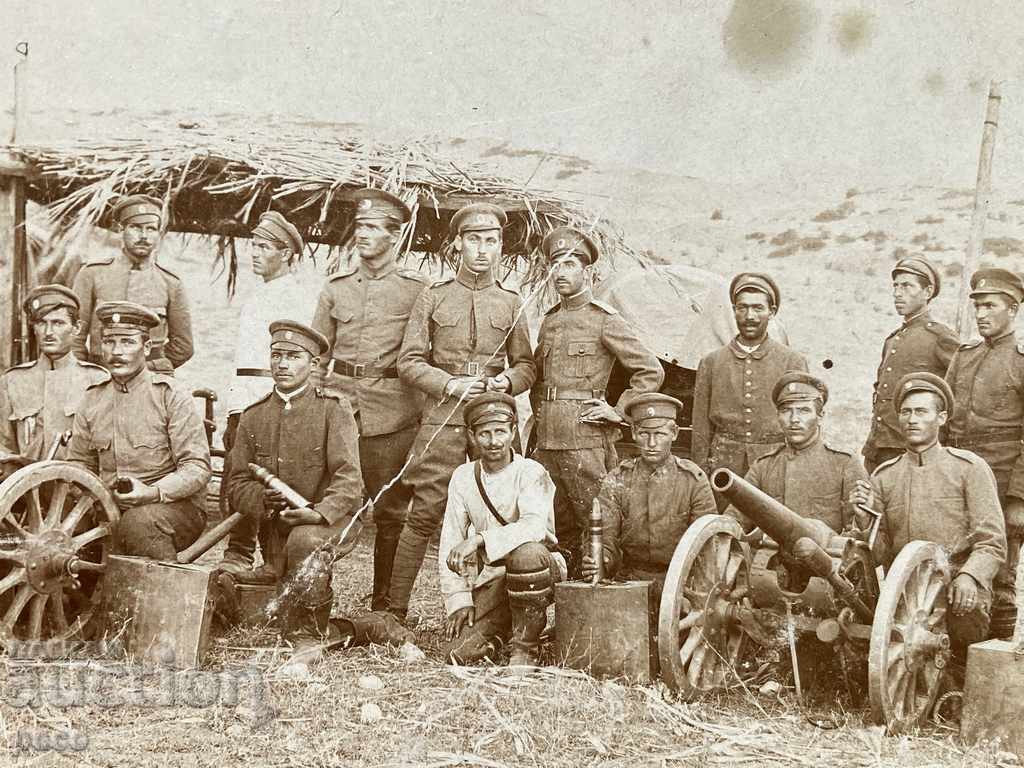 Delivery of Gunners of the Front