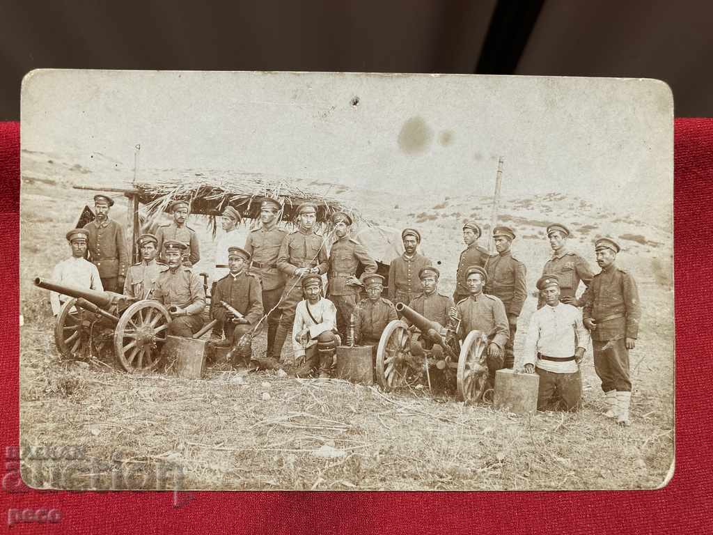 Gunners of the Front - 5