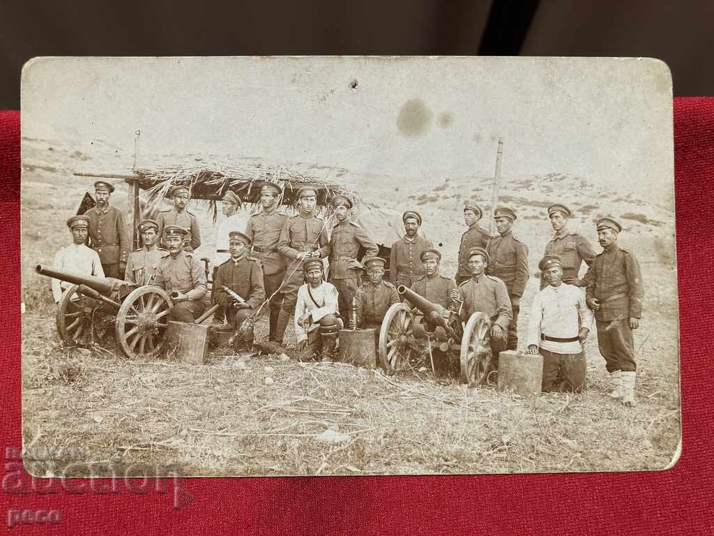 Gunners of the Front - 6