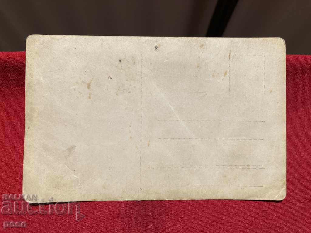 Gunners of the Front - 7