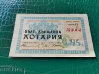 Bilet de loterie UNC din 1936. TITLUL 3 Cifra roman IV