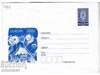 Пощенски плик с т. знак 25 ст. ОК. 2002 ЕВРОПА 2637