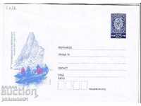 Envelope with item 25 st. OK. 2002 ANTARCTICA 2638