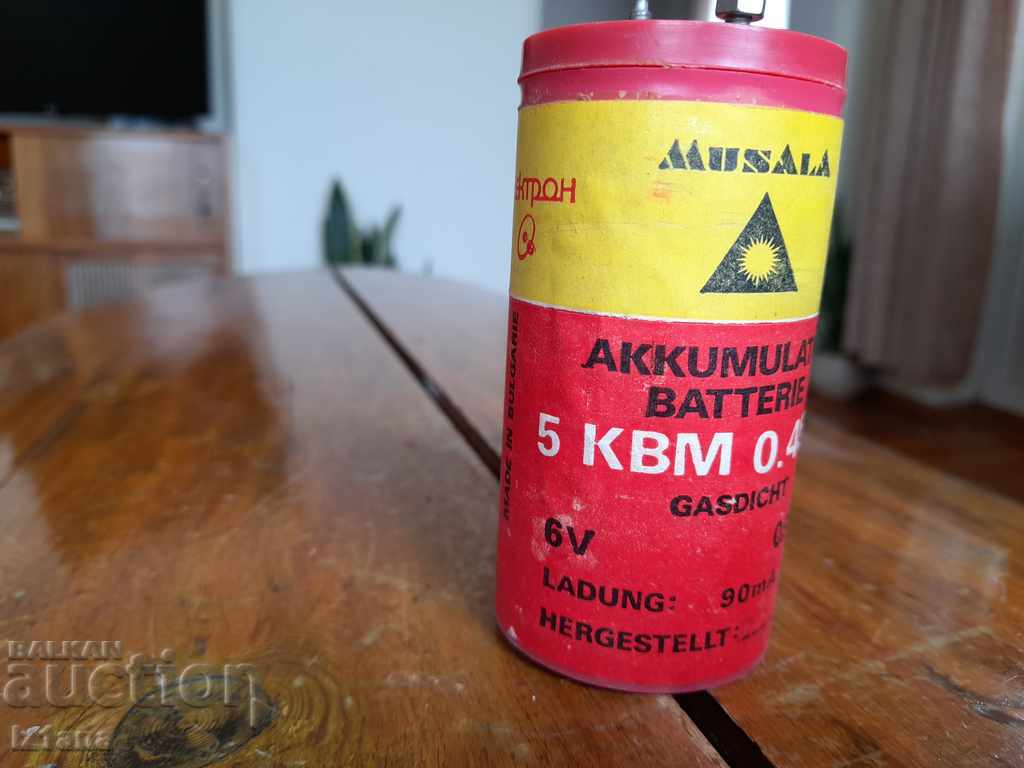 Old rechargeable battery Musala with price 15.00 BGN | € 7.67 Old rechargeable battery Musala with price 15.00 BGN | € 7.67
