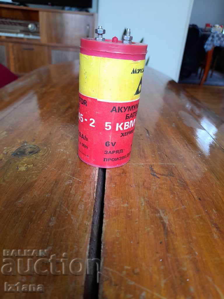 Delivery of Old rechargeable battery Musala Delivery of Old rechargeable battery Musala