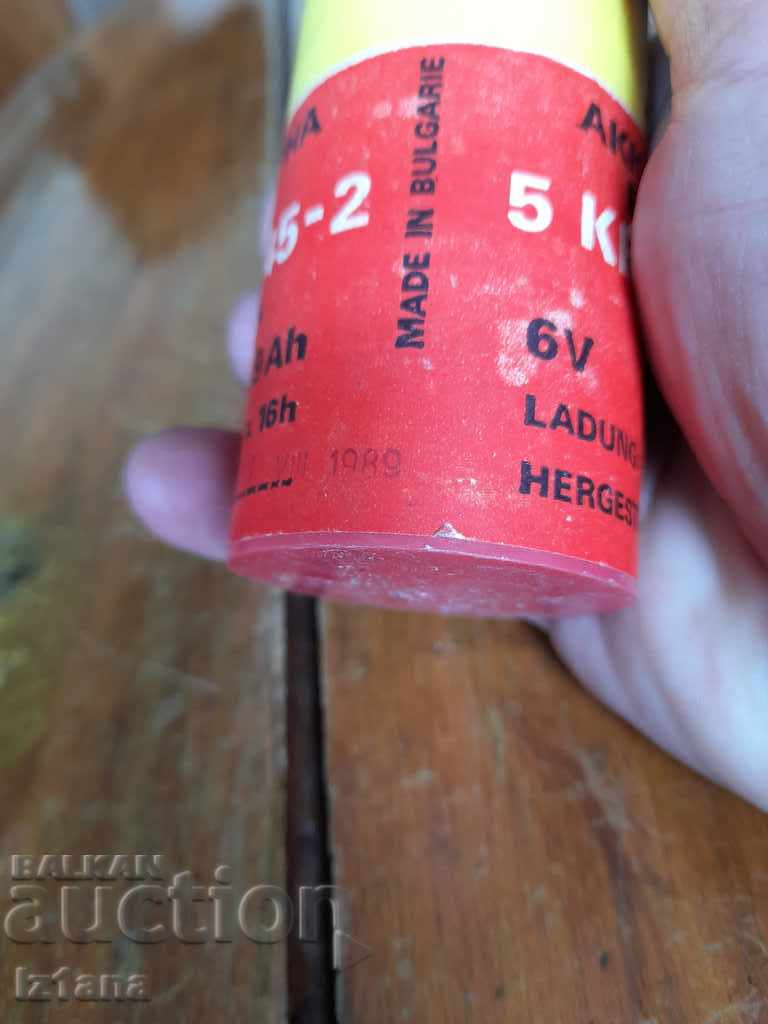 Old rechargeable battery Musala - 6 Old rechargeable battery Musala - 6