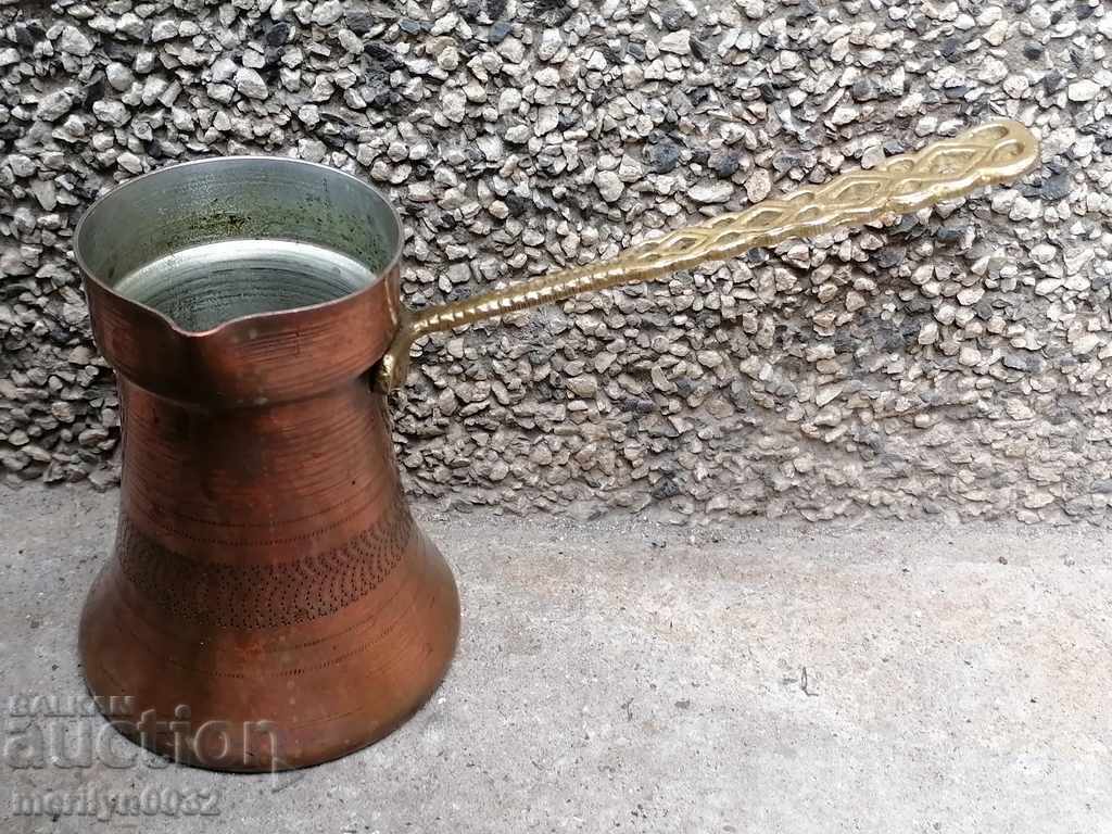 Copper jelly, coffee bean, baker, kettle with price 48.00 BGN | € 24.54 Copper jelly, coffee bean, baker, kettle with price 48.00 BGN | € 24.54