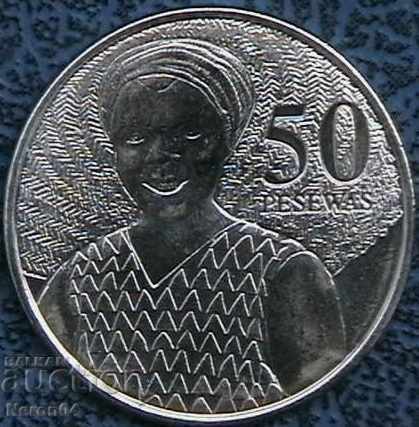 50 песева 2007, Гана