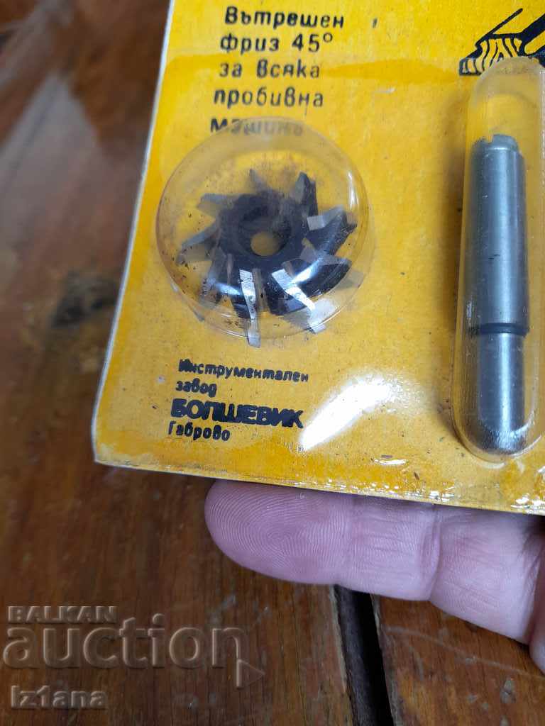 Delivery of Old profile cutter for drill Delivery of Old profile cutter for drill