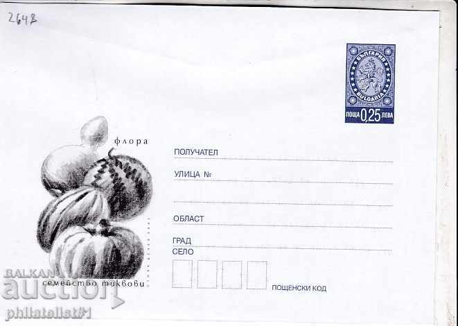 Пощенски плик с т. знак 25 ст. ОК. 2002 ФЛОРА 2648