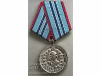 30045 medalia Bulgariei De 15 ani. Pentru Pompierii Serviciului Credincios