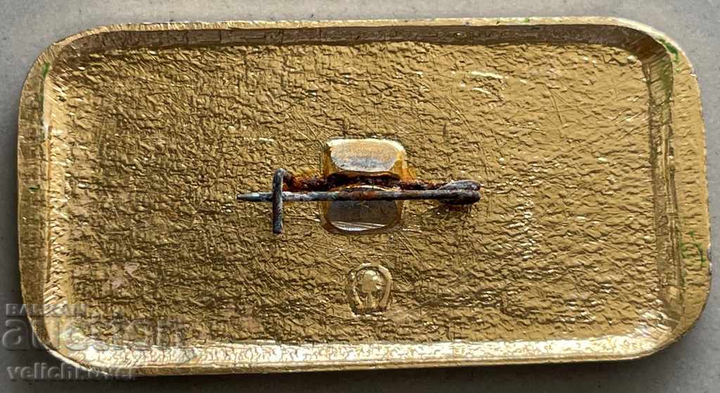 30056 СССР знак Лек брониран автомобил БА-64 с цена 5.00 лв. | € 2.56 30056 СССР знак Лек брониран автомобил БА-64 с цена 5.00 лв. | € 2.56