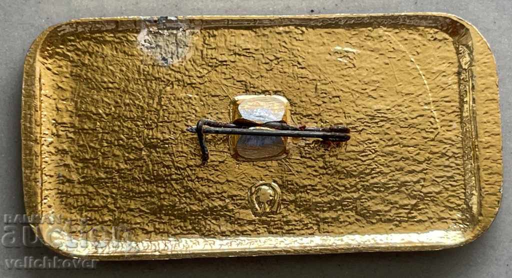 30057 USSR sign Medium armored car BA-10 with price 5.00 BGN | € 2.56 30057 USSR sign Medium armored car BA-10 with price 5.00 BGN | € 2.56