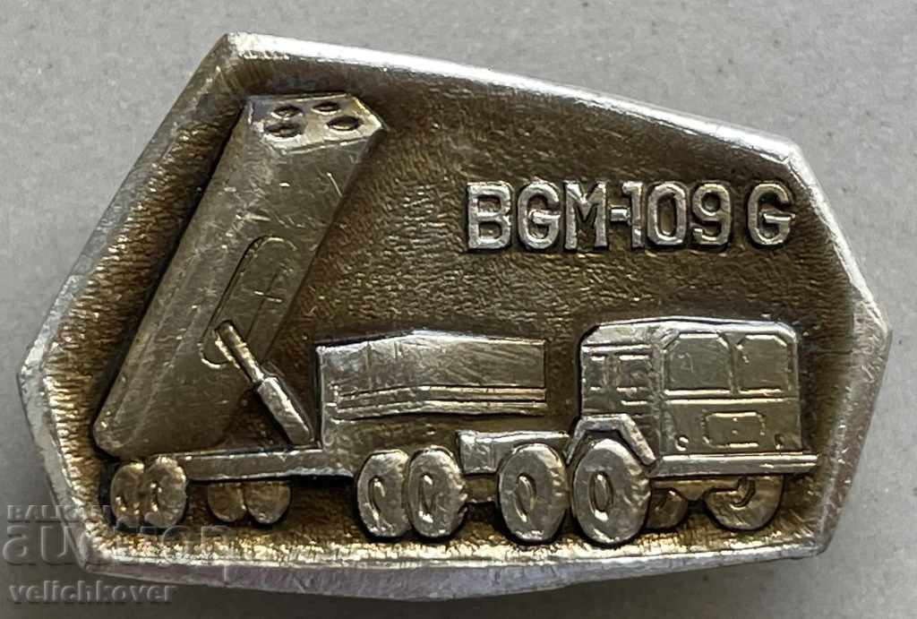 30058 Σύμβολο ΕΣΣΔ αμερικανικό πυραυλικό σύστημα BGM-109G