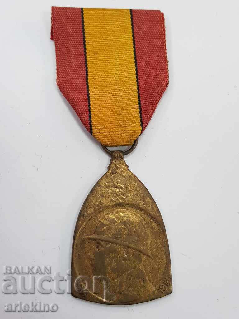 Auction Belgian military medal 1914-1918 Auction Belgian military medal 1914-1918